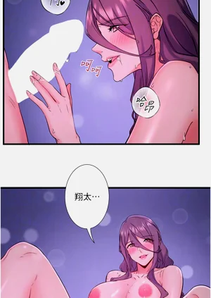 第151頁圖