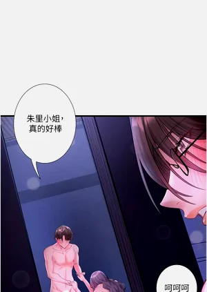 第154頁圖