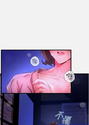 第155頁圖
