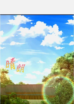 第156頁圖