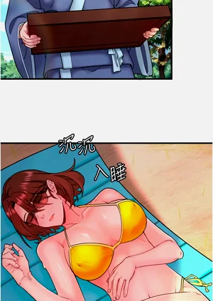 第159頁圖