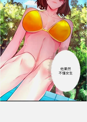 第164頁圖