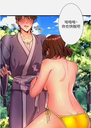 第168頁圖