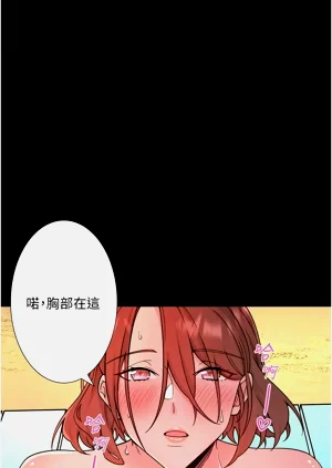 第175頁圖