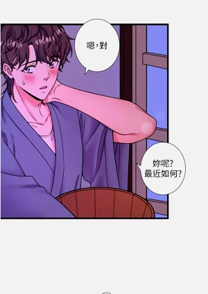 第177頁圖