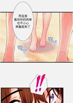 第179頁圖