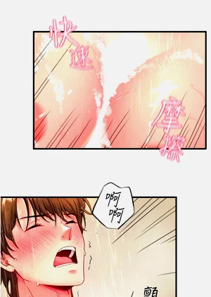 第180頁圖