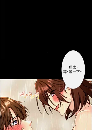 第185頁圖