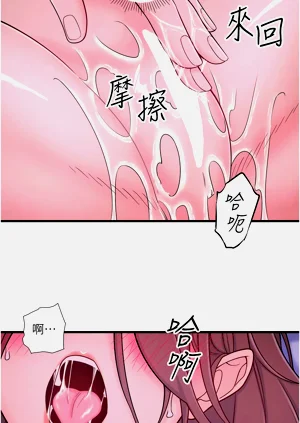 第195頁圖