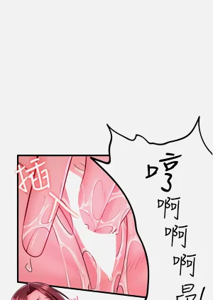 第197頁圖