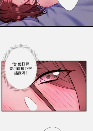 第198頁圖