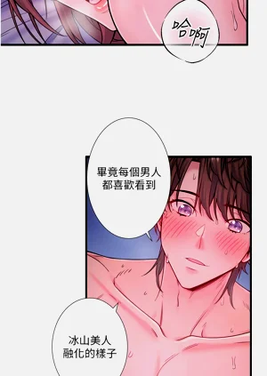 第209頁圖