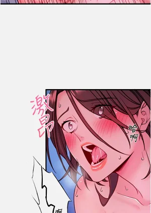第210頁圖
