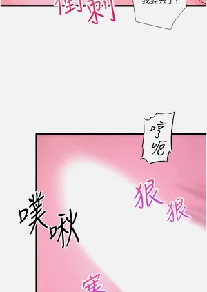 第212頁圖