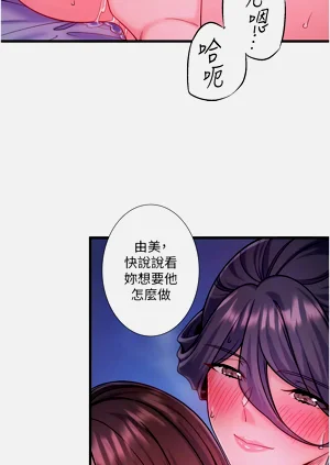 第215頁圖