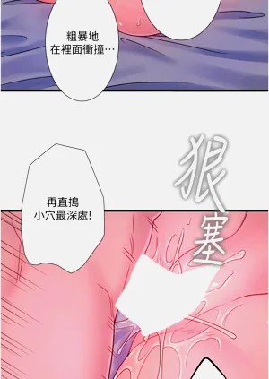 第216頁圖