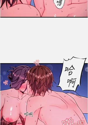 第217頁圖