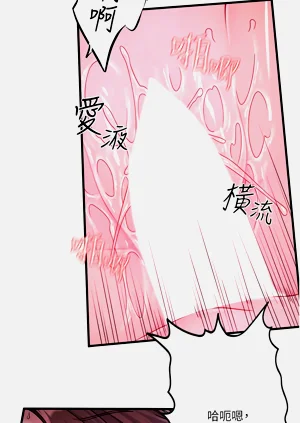 第220頁圖