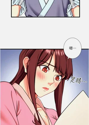 第233頁圖