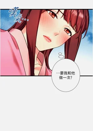 第238頁圖
