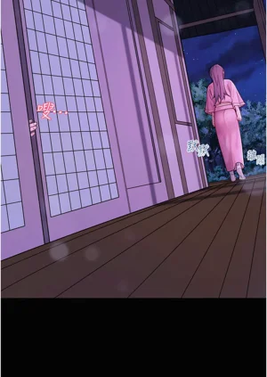 第241頁圖