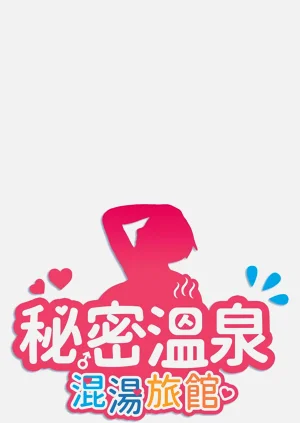 第249頁圖