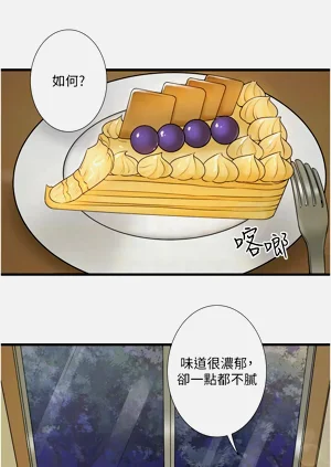 第252頁圖