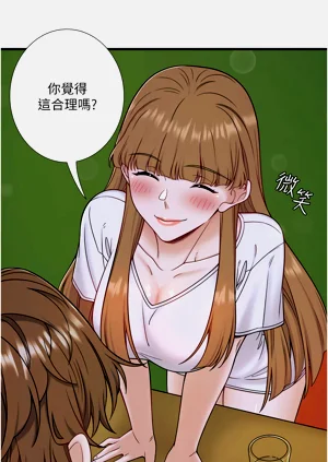 第254頁圖