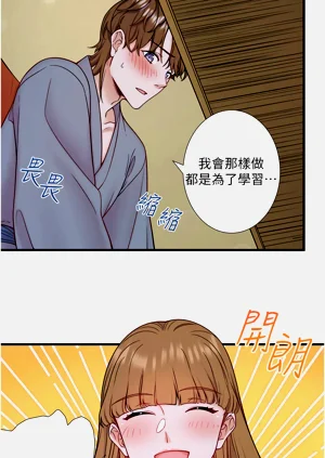 第257頁圖