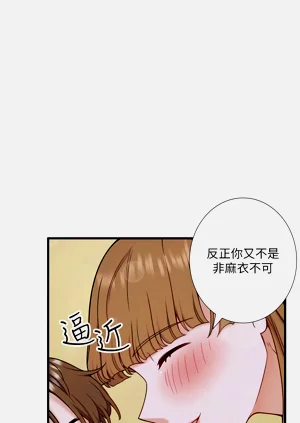 第258頁圖
