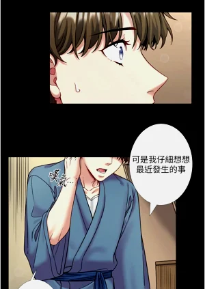 第260頁圖