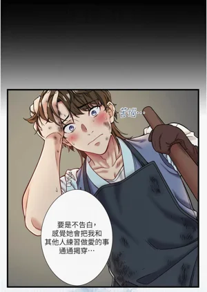 第261頁圖