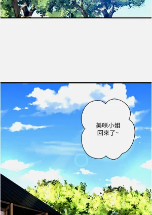 第276頁圖