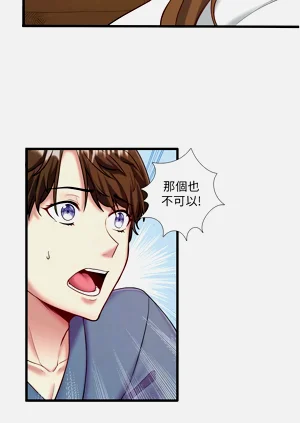 第277頁圖
