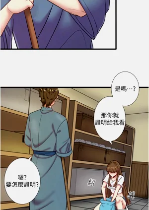 第278頁圖