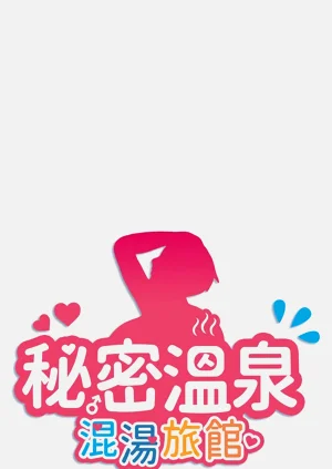 第280頁圖