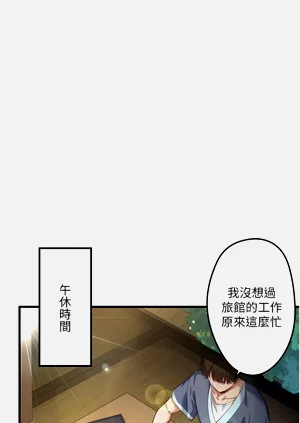 第29頁圖