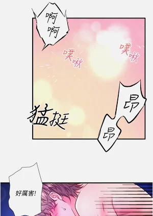 第297頁圖