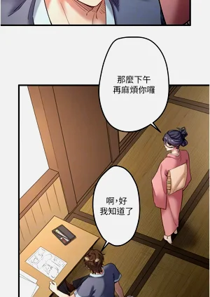 第30頁圖