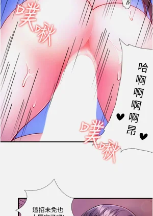 第304頁圖
