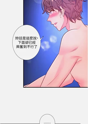 第307頁圖