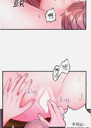 第308頁圖