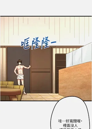 第31頁圖