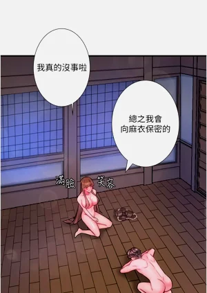 第312頁圖