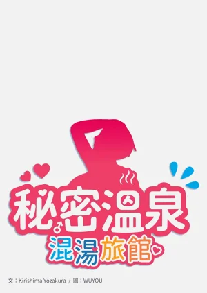 第313頁圖