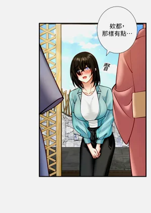第314頁圖