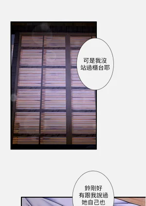 第320頁圖