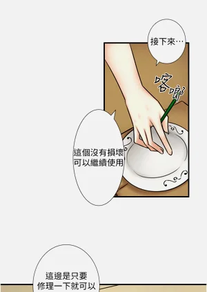 第325頁圖