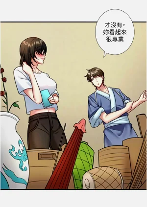 第326頁圖