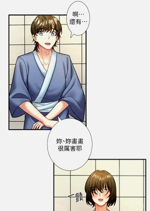 第327頁圖